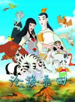 曰韩欧美精品